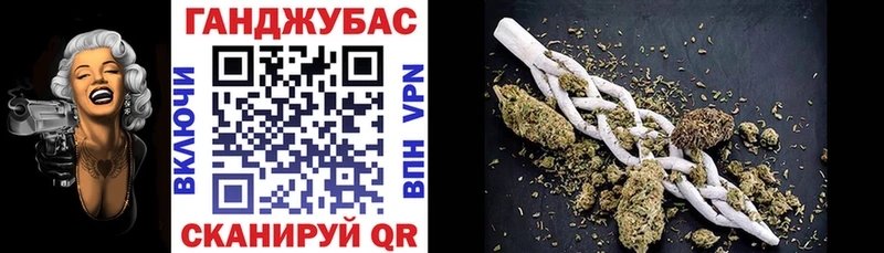 Купить закладку Каннабис Alpha PVP Экстази Меф Cocaine ГАШИШ Козловка