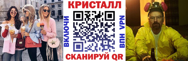 АМФ VHQ  Купить  Козловка 