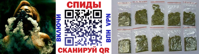Купить закладки  Козловка  БУТИРАТ 99% 
