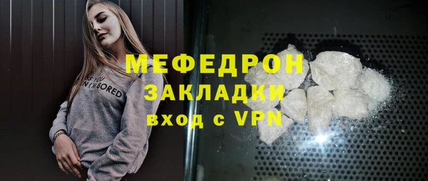 гашиш Инта