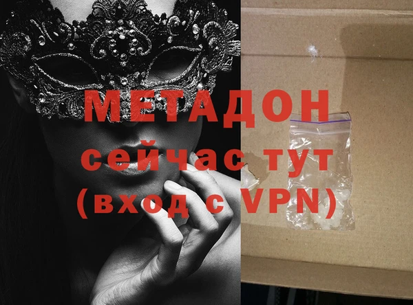 MESCALINE Каменка