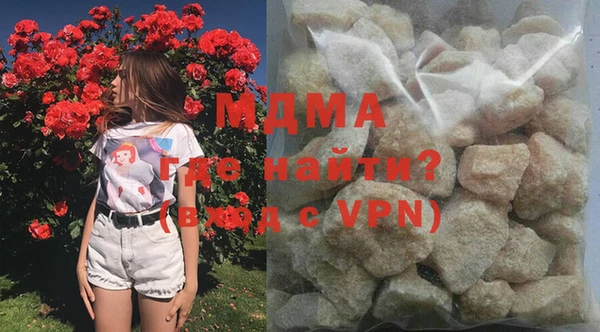 гашиш Инта