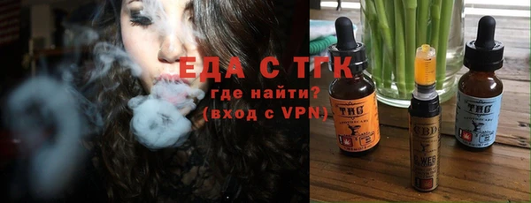 дурь Каменногорск