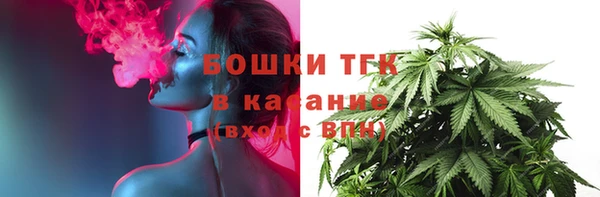 гашиш Инта