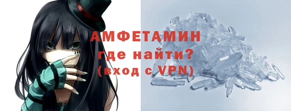 гидропоника Иннополис