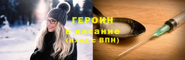 прущая мука Каменск-Шахтинский