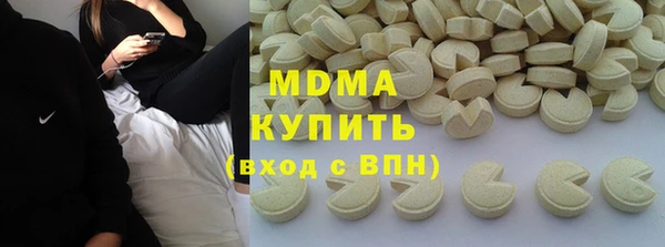 прущая мука Каменск-Шахтинский