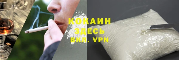 гашиш Инта