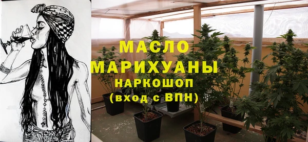 ALPHA-PVP Инсар