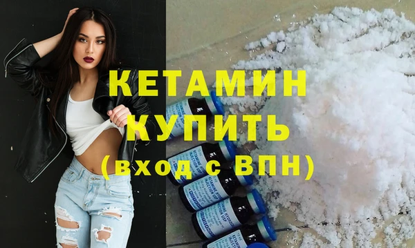 гидропоника Иннополис