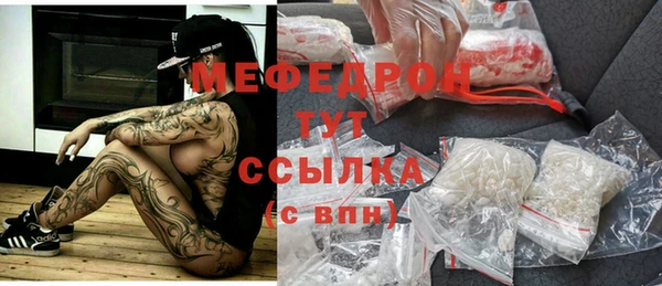 гидропоника Иннополис