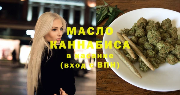 MESCALINE Каменка