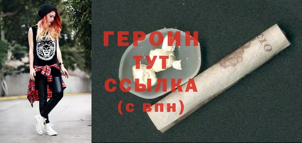 прущая мука Каменск-Шахтинский