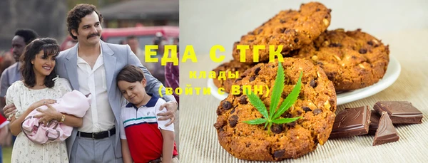 гидропоника Иннополис