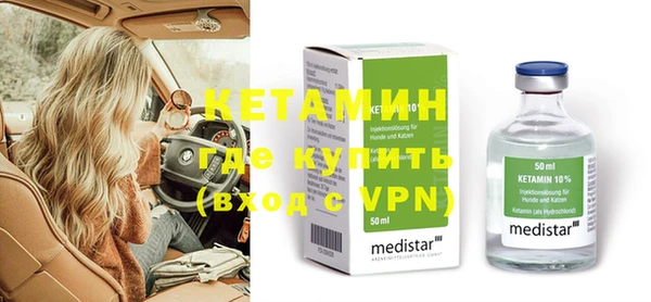 гидропоника Иннополис