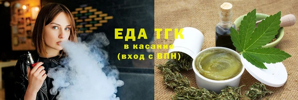 прущая мука Каменск-Шахтинский