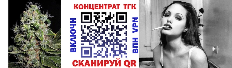 Купить закладки  Козловка  Дистиллят ТГК гашишное масло 